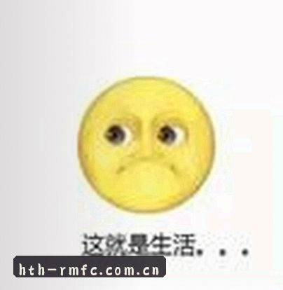 吴浩